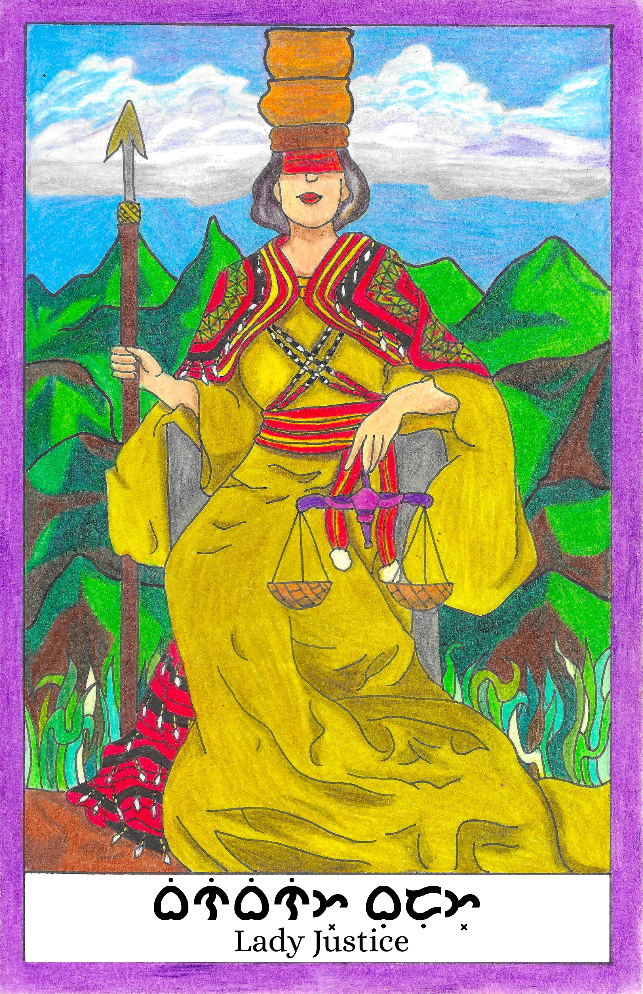 Lady Justice (Binibining Bodong)