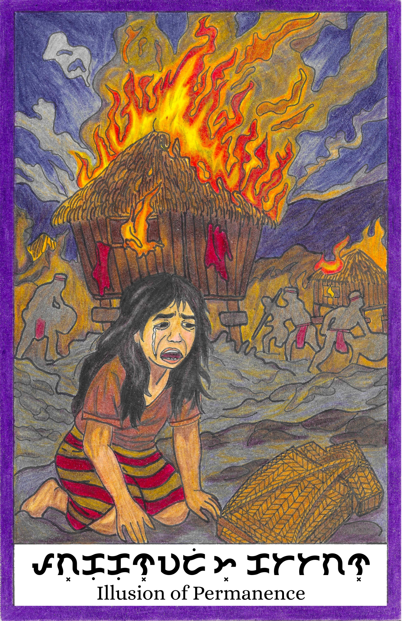 Illusion of permanence (Pagkukunwari ng Katatagan)