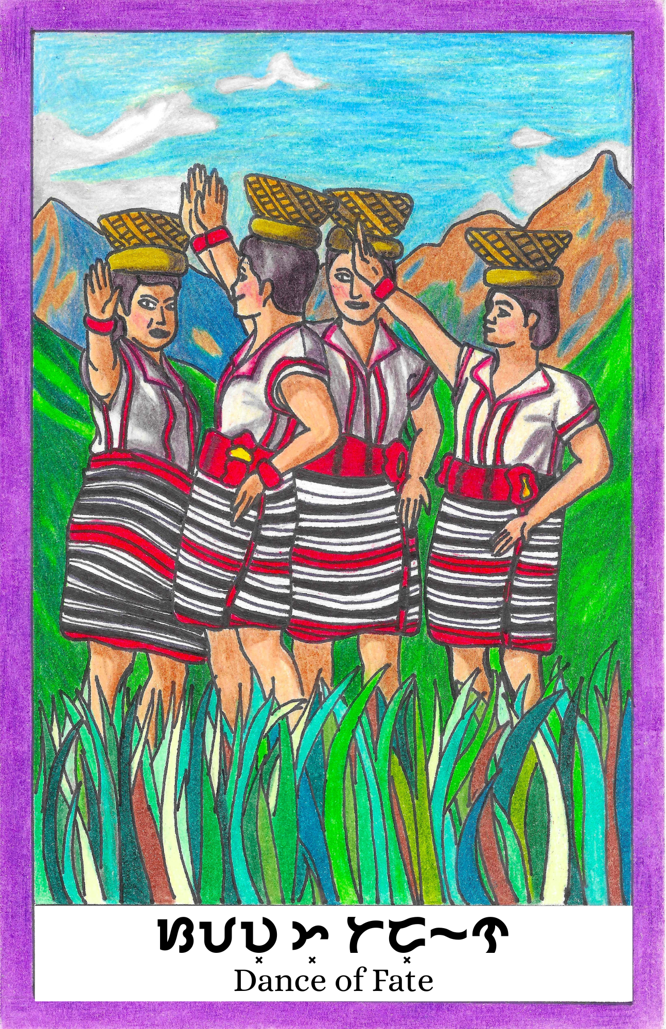 Dance of Fate (Sayaw ng Tadhana)