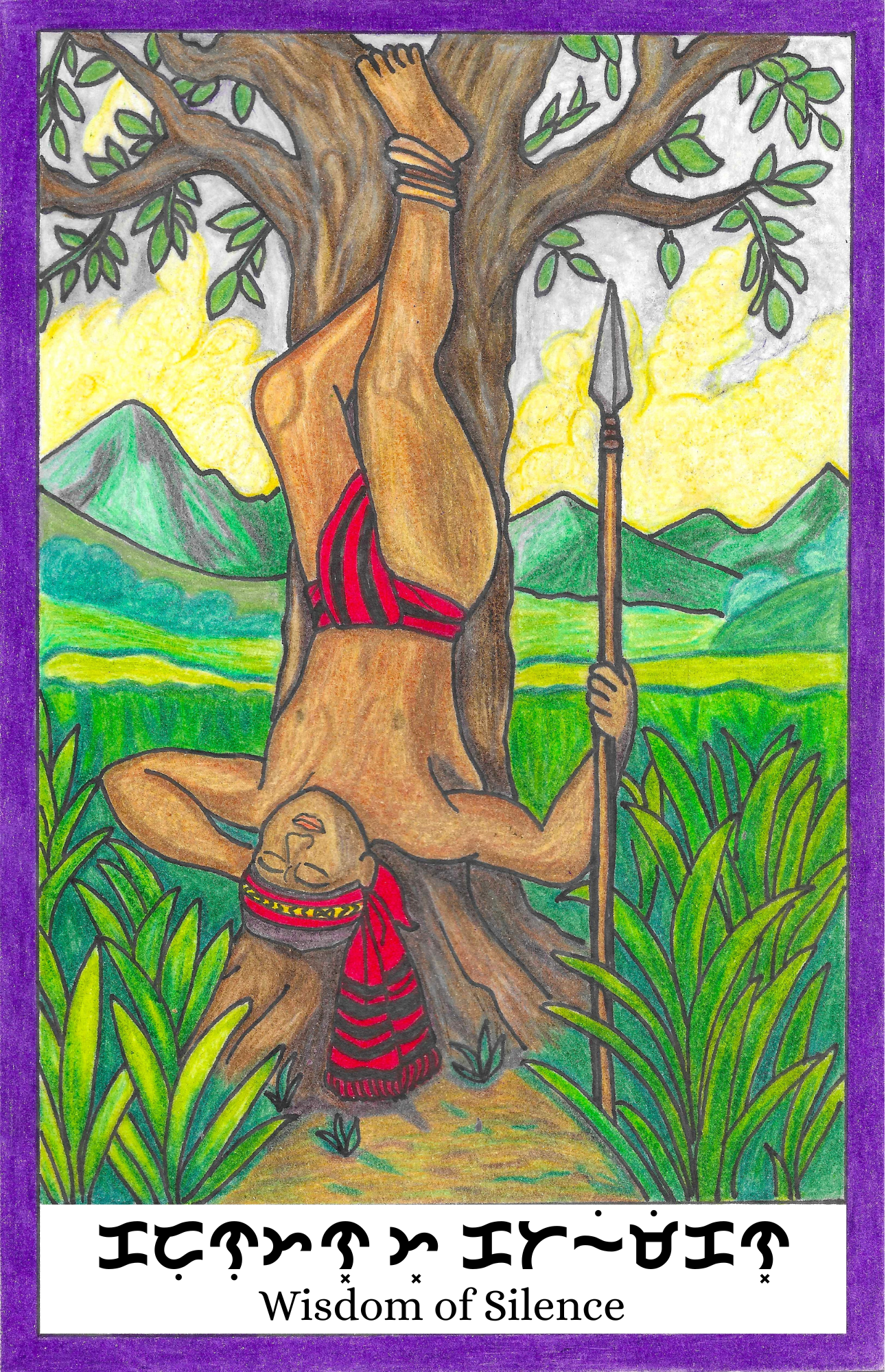 Wisdom of Silence (Karunungan ng Katahimikan)