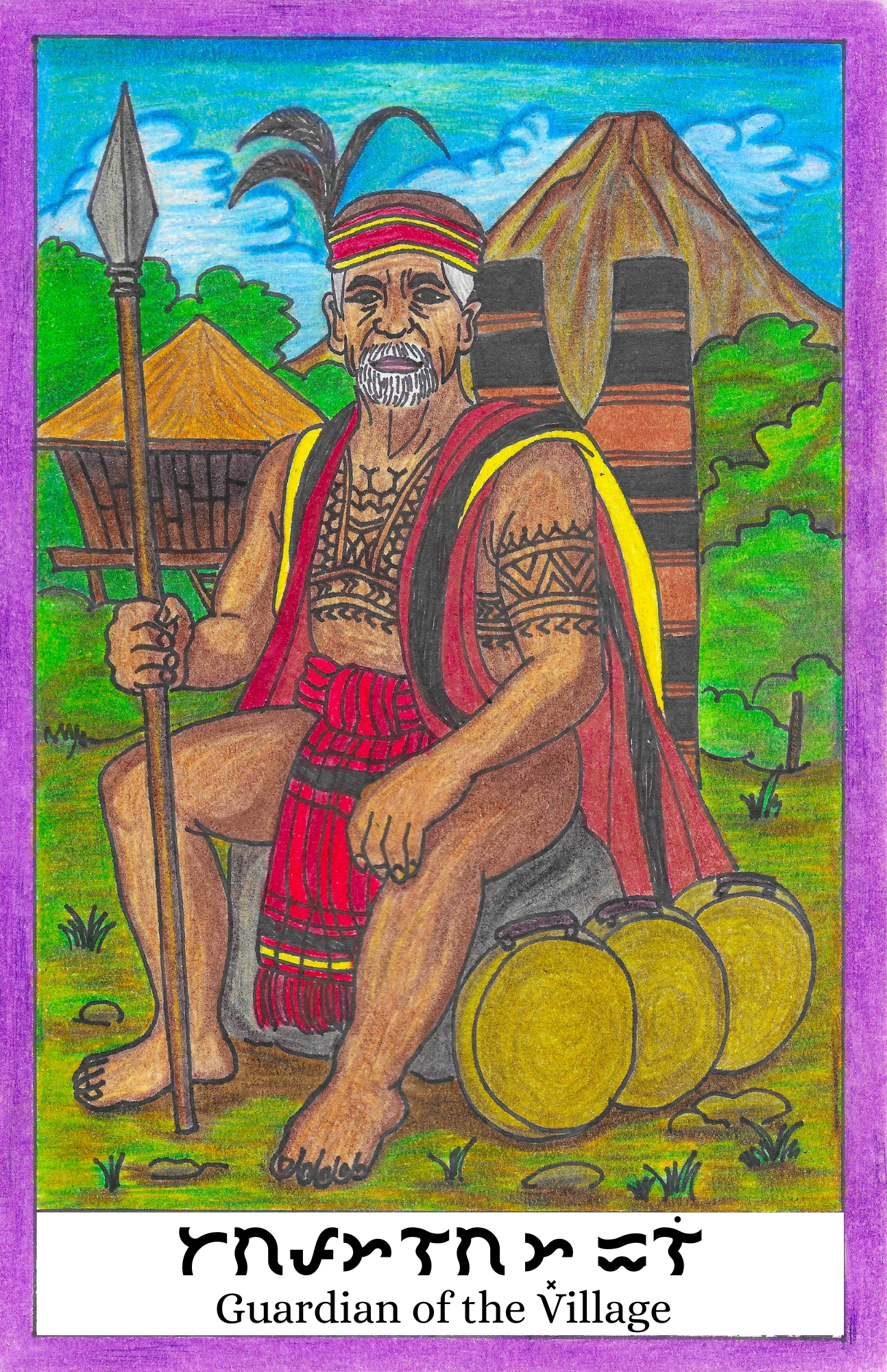 Guardian of the Village (Tagapangalaga ng ili)