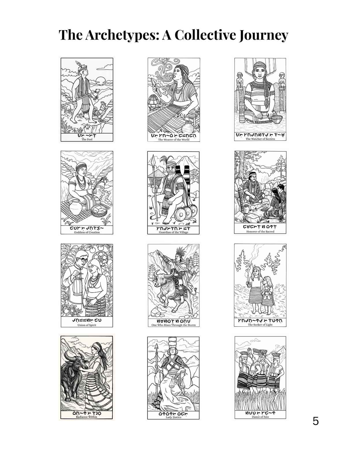 The Ili Speaks Coloring Book