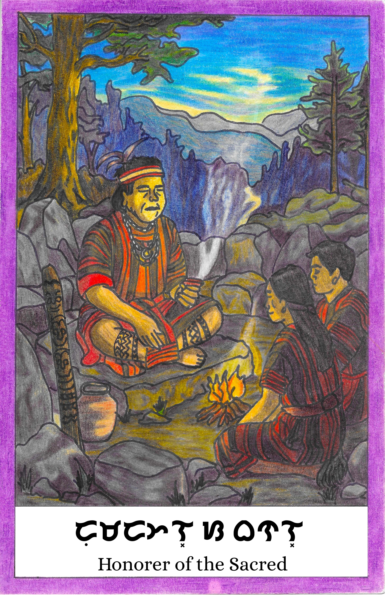 Honorer of the Sacred (Dumadangal sa Banal)